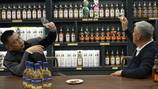 Destilería en suroeste de China busca aprovechar creciente gusto de jóvenes por el whisky